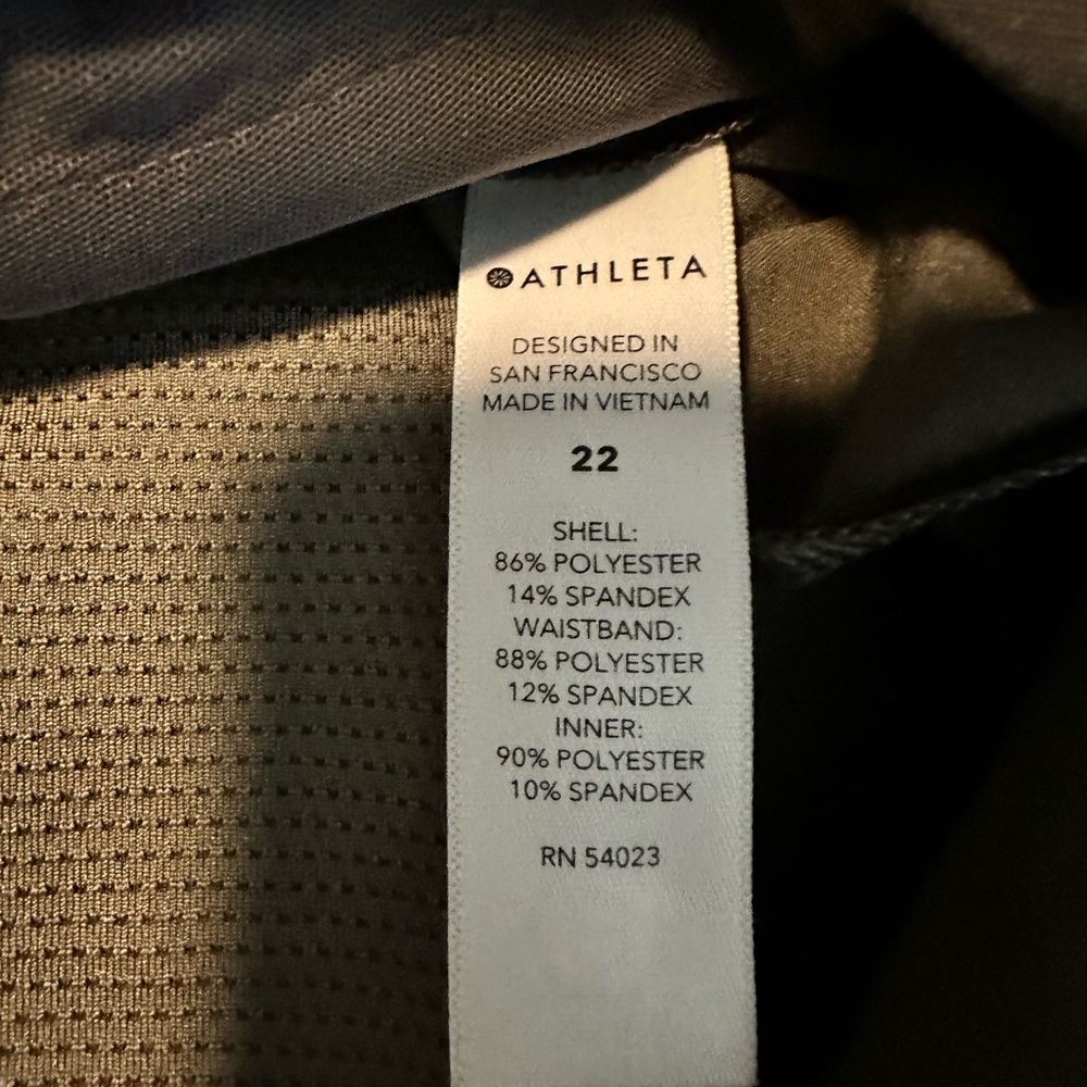Athleta Olive Green Soho Skort - Picture 3 of 6